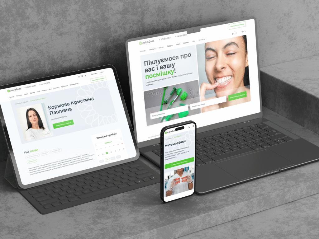 Site WordPress AstraDent pour une clinique dentaire